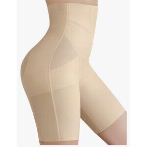 High-Waisted Beige Shapewear Shorts